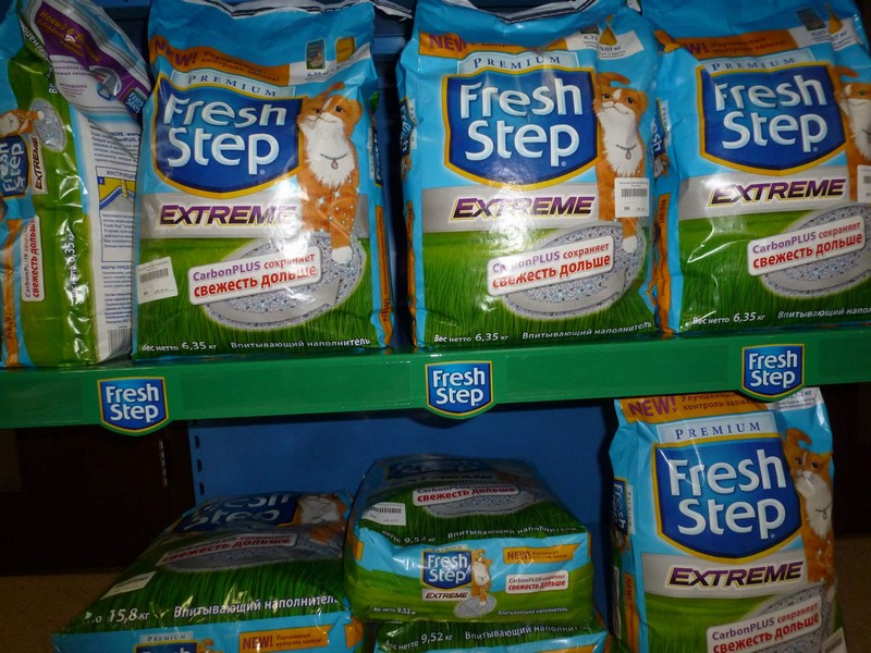 наполнитель для кошек Fresh Step Premium Extreme,стоимость,цена ниже,наполнитель для кошек,зоотовары в зоомагазине Фауна в старом осколе,ветеринарная клиника Фауна,